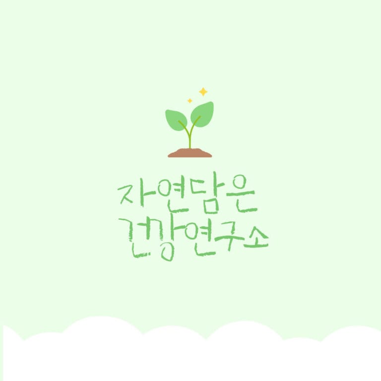 테스트 썸네일