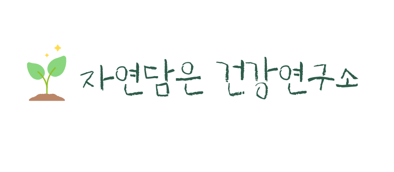 가로로고 구름
