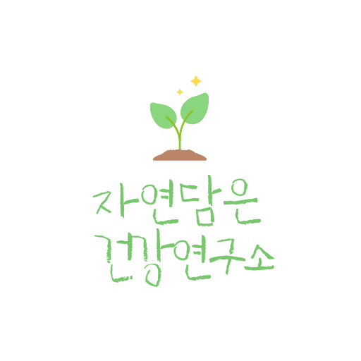 메인페이지 info 이미지