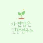 메인이미지 info